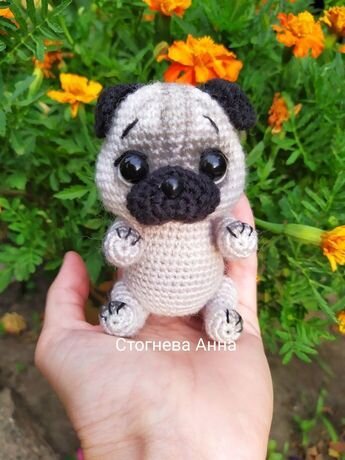 Amigurumi Archie’s Dog Free Pattern 6