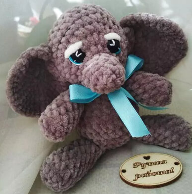 Amigurumi Elephant Free Pattern