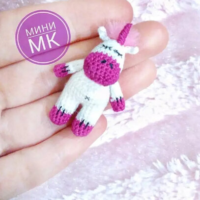 Amigurumi Little Unicorn Free Pattern