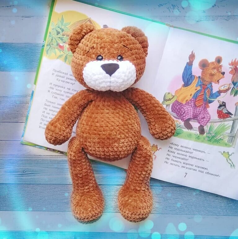 Plush Teddy Bear Amigurumi Free Pattern 1